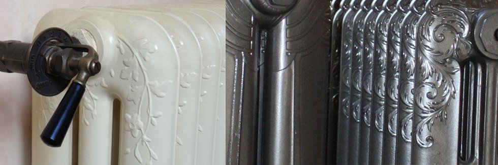 Radiators